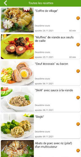 Recettes de porc screenshot 3