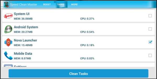 Speed RAM Clean Master screenshot 11