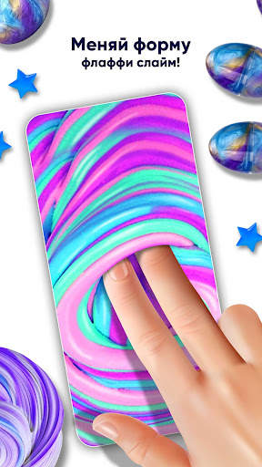 Smash Diy Лизун - Fidget Slimy скриншот 21