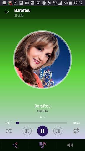 Shakila - songs offline screenshot 2