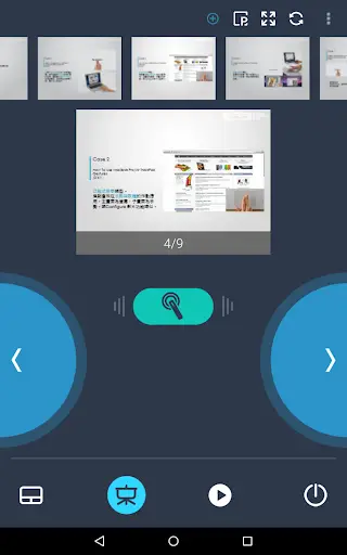 Remote Link (PC Remote) screenshot 10