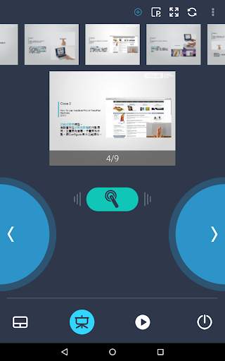 Remote Link (PC Remote) screenshot 10