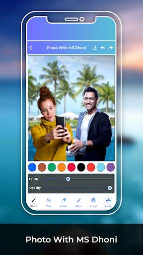Photo With MS Dhoni screenshot 1