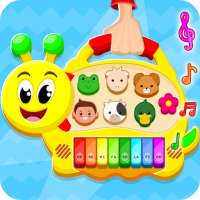 Musical Toy Piano For Kids logo