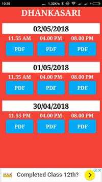 Dhankesari Lottery Result screenshot 1