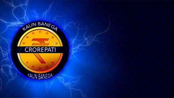Crorepati Quiz KBC Game 2017 screenshot 3