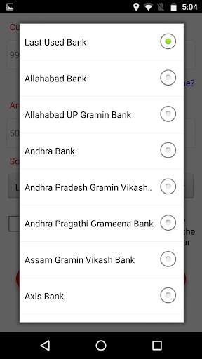 Fingpay - Aadhaar Pay and UPI for Merchants screenshot 4