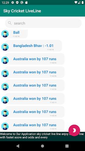 Sky Cricket Exchange screenshot 3