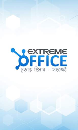 ExtremeOFFICE Accounting Software screenshot 2