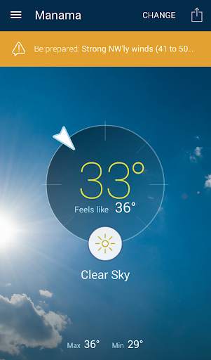 Bahrain Weather screenshot 1