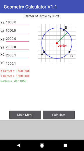 Geometry Calculator скриншот 3