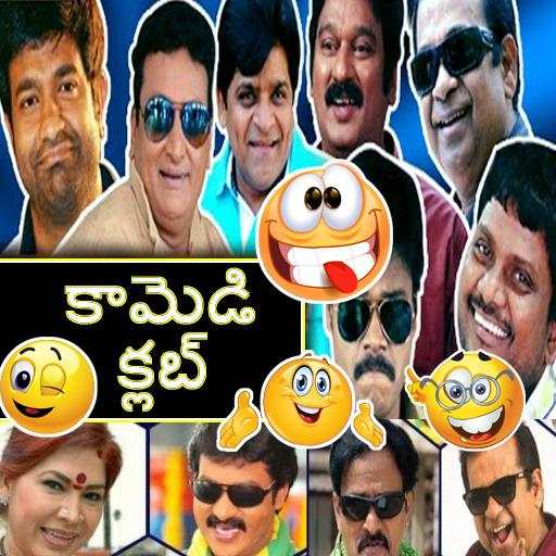 Shakthi TV screenshot 1