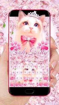 Pink Kitty Flower keyboard screenshot 1