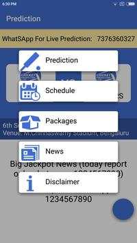 Real Cricket Prediction screenshot 2