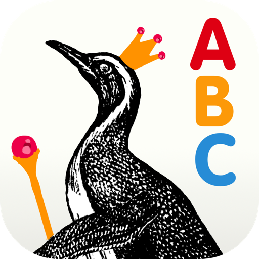 Vocabubble icon