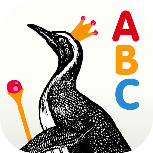 Marbotic Vocabubble: ABC App 4.1.1