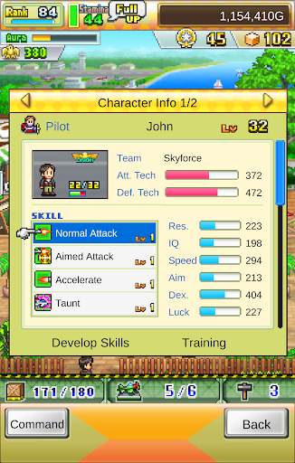 Skyforce Unite! screenshot 4