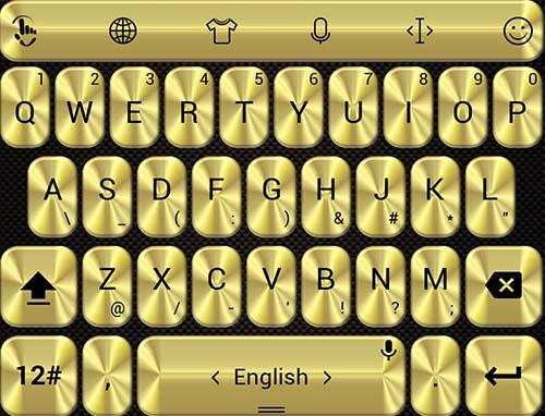 Keyboard Theme Metallic Gold screenshot 8