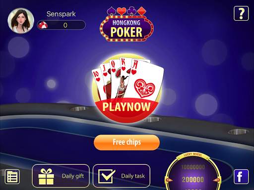 Hong Kong Poker screenshot 15