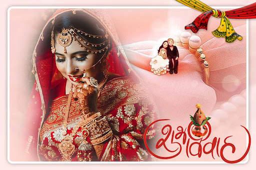 Wedding Photo Frame Maker screenshot 6