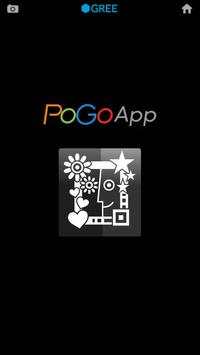 PoGo App for GREE screenshot 1