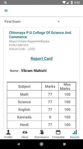 Shaala - Student screenshot 7