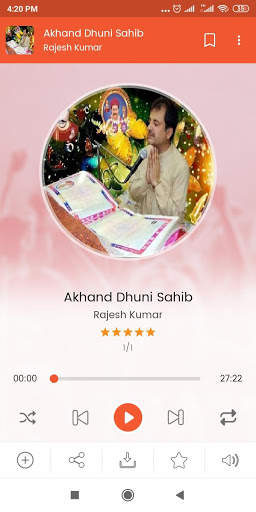 SSD Online Mp3 screenshot 2