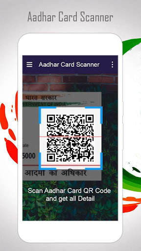 QR Code Scanner:Adhrcard Scanner 2 تصوير الشاشة