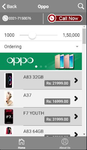 Qadri Mobile screenshot 3