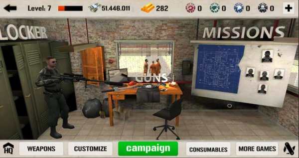 Sniper Duty: Penjara Yard, screenshot 10
