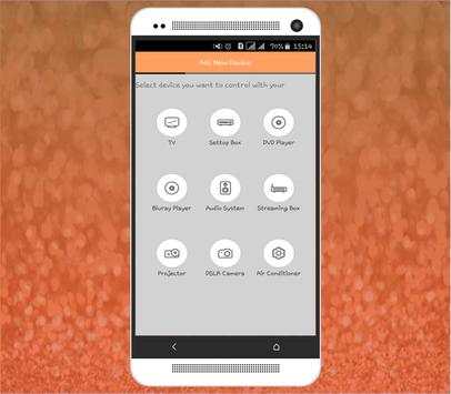 Pe‍e‍l Remote DVD  MP3  Player screenshot 3