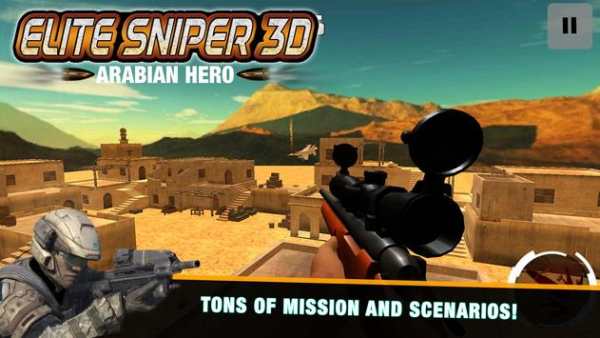Army Epic Sniper - Call of Survival War Shooting screenshot 1