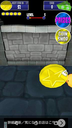 Coin Castle Dozer screenshot 3