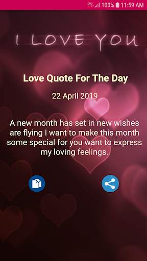 Romantic Images for Lovers screenshot 6