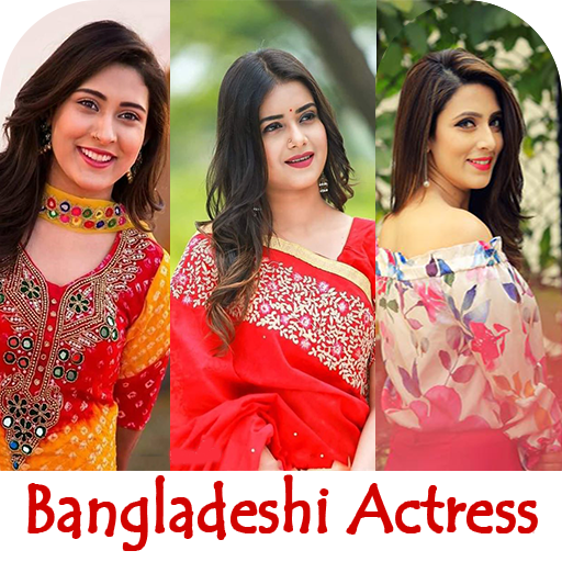 ikon Bangladeshi Actress Photo Wallpaper