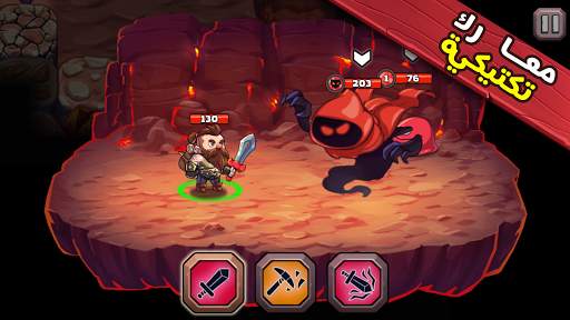 Mine Quest 2: لعبة التعدين RGP 5 تصوير الشاشة