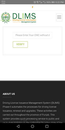 Online Vehicle and Driving License Verification screenshot 6