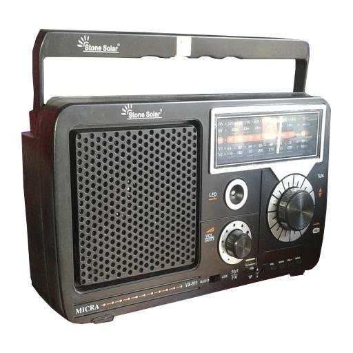 Radio Kashmir Srinagar 1.1.8