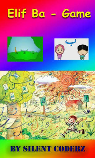 Elif Ba Learning Game English screenshot 1