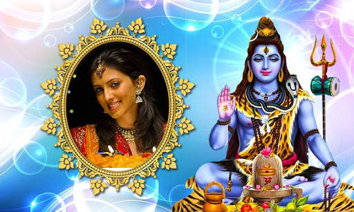 Shiva Photo Frames screenshot 3