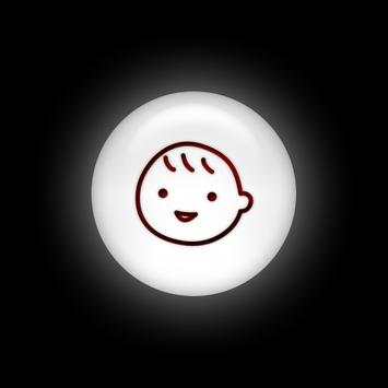 ABC song browser screenshot 1