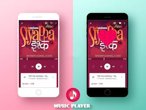 Music Player mp3 screenshot 6