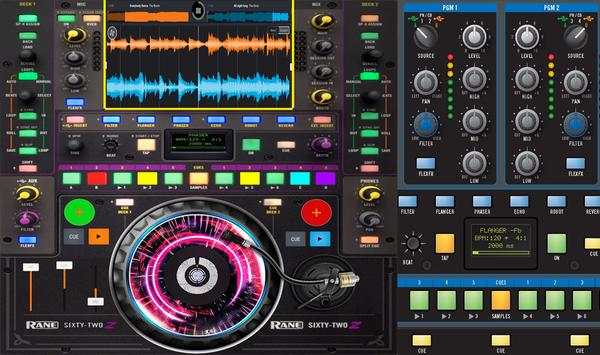 DJ Record Player screenshot 1