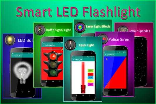 LED Flashlight screenshot 9