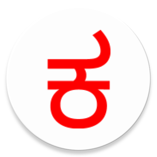 ikon Just Kannada Keyboard