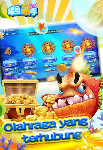 Pemburu ikan-獵魚高手 screenshot 4