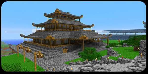 My Craft screenshot 3