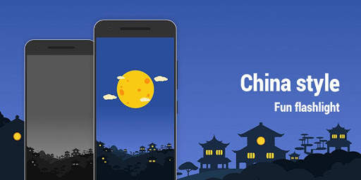 China Style For Flashlight screenshot 4