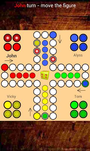 Ludo Multiplayer screenshot 1