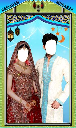 Ramadan Couple Photo Suit screenshot 5